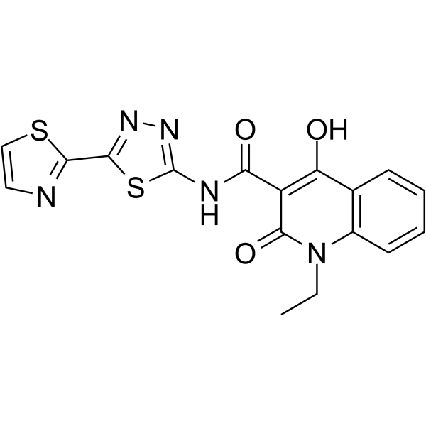 Antibacterial agent 98 2408695-41-8